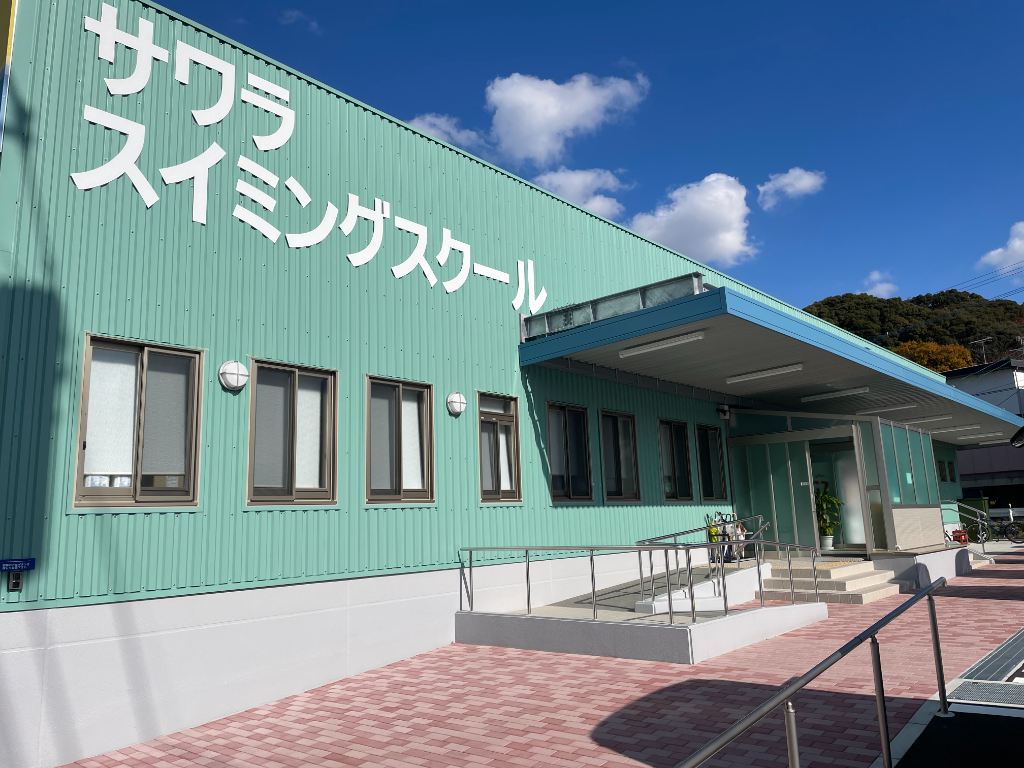 スイミングスクールの先生